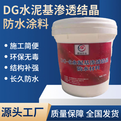 鼎固結(jié)構(gòu)補(bǔ)強(qiáng) 提升建筑安全與耐久性的關(guān)鍵技術(shù)
