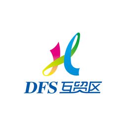 中俄互貿免稅區出口商品展廳 只余5席黃金旺鋪，商機競逐正酣
